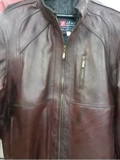 Bild von Kriko  Natural Leather Jacket