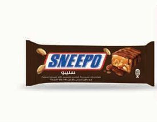 Picture of COV-B-1106 Sneepo  peanut nougat with caramel coated with chocolate