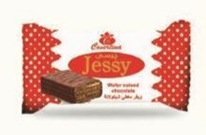 Picture of COV-W-3008- Jessy- wafer coated chocolate