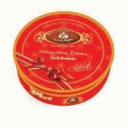 Picture of COV-G-1203 Covertina (600gm) - different types of chocolate , candies and toffee