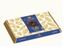 Picture of COV-T-2153-  Covertina - Lite chocolate