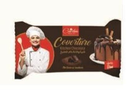 Picture of COV-J-56-  couverture - cooking chocolate